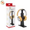 خرید پایه هدست JYS-P5106 Headset Stand