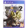 خرید بازی کارکرده Dragon Ball Xenoverse 2 نسخه ps4