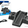 خرید استند َشارژ Dualshock 4