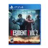 خریدبازی Resident Evil 2 کارکرده نسخه PS4