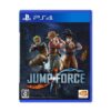 خریدبازی jump force برای ps4