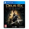 خرید بازی Deus Ex Mankind Divided SteelBook نسخه استیل بوک