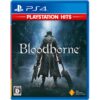 خرید بازی Bloodborne نسخه ps4