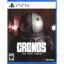  خرید بازی Cronos: The New Dawn برای PS5