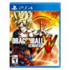 خرید بازی کارکرده Dragon Ball Xenoverse نسخه ps4