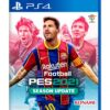 خرید بازی کارکرده pes 2021 نسخه ps4