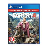 خرید بازی Farcry 4 کار کرده برای PS4
