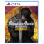 خرید بازی Kingdom Come: Deliverance نسخه Royal برای PS5