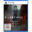 خرید بازی کارکرده Silent Hill f برای PS5