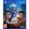 خریدبازی کارکرده Yakuza 0 نسخه ps4